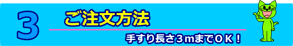 ¥Þ¥ó¥·¥ç¥ó¡¦¥Ó¥ëϲ¼³¬Ãʼꤹ¤ê¤ÎÃíʸ