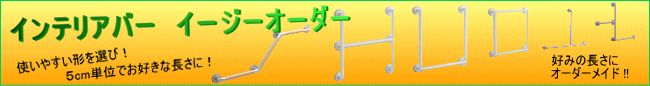�Ἴ�ꤹ�ꥤ��ƥꥢ�С��Υ���������������