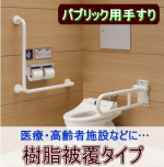���š�����ԡ������ߤμꤹ��