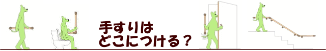 �ꤹ����հ��֡���ˡ