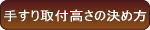 �ꤹ����չ⤵�η����