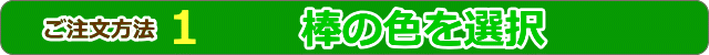 DIY³¬ÃʼêÀ¢¥»¥Ã¥È¤ÎËÀ¤Î¿§