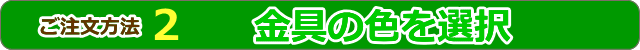 DIY³¬ÃʼêÀ¢¥»¥Ã¥È¤Î¶â¶ñ