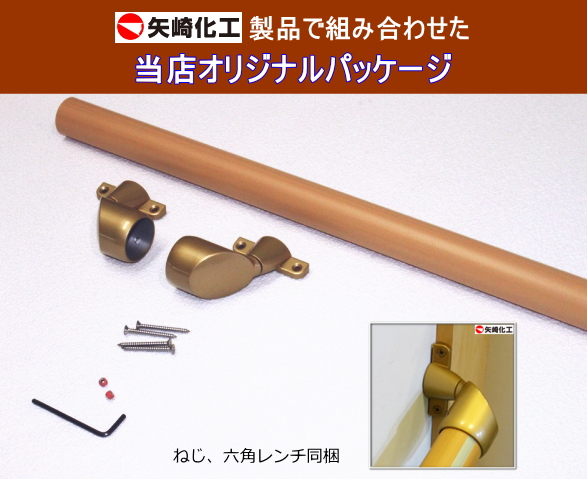 DIY³¬Ãʼꤹ¤ê