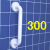 �ɷ� 300