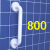 I����800