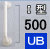 ��˥åȥХ��ѡ��ɷ���500