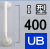 ��˥åȥХ��ѡ��ɷ���400