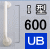 ��˥åȥХ��ѡ��ɷ���600