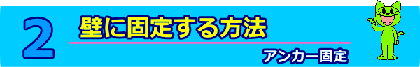 ¥Þ¥ó¥·¥ç¥ó¡¦¥Ó¥ë³¬ÃÊϲ¼¼ê¤¹¤ê¤Î¼èÉÕ