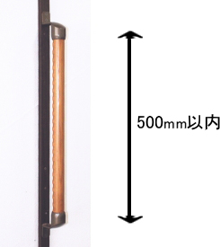 ¼êÀ¢ËÀ¤Ï50¥»¥ó¥Á°ÊÆâ¤ÇÀÚÇä¤ê²Ä
