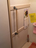 トイレ・玄関・浴室手すり 取付工事